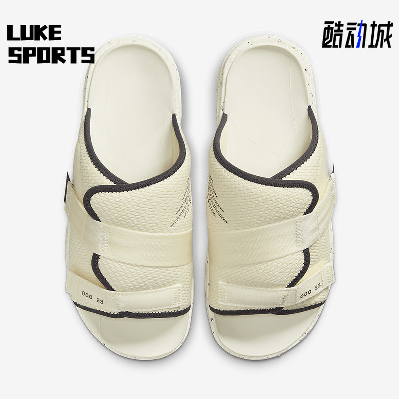 Nike/耐克正品夏新款外穿男子运动休闲拖鞋CT0713-100