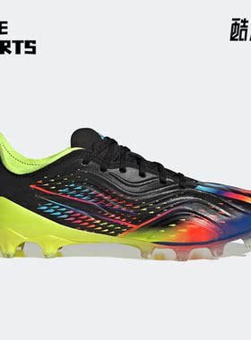 Adidas/阿迪达斯正品COPA SENSE.1男女人造草坪耐磨足球鞋 GZ1355