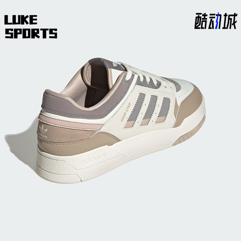 Adidas/阿迪达斯正品ORIGINALS男女透气耐磨运动板鞋IG6063