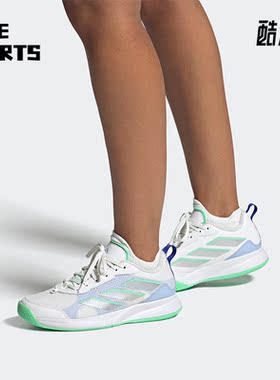Adidas/阿迪达斯正品AvaFlash新款女子透气网球运动鞋HP5272