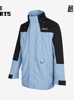 Adidas/阿迪达斯正品三叶草男子时尚潮流运动羽绒服 H13576