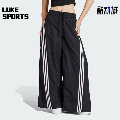 Adidas/阿迪达斯女子运动长裤