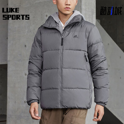 Adidas/阿迪达斯男士立领羽绒服