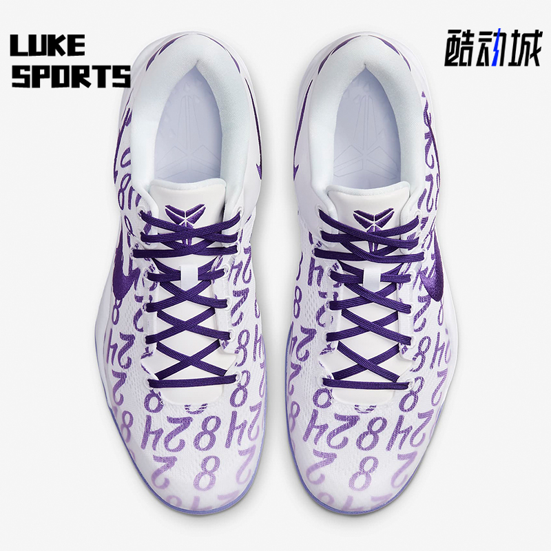 Nike/耐克正品Kobe VIII Protro 男女实战篮球鞋FQ3549-100 运动鞋new 运动休闲鞋 原图主图