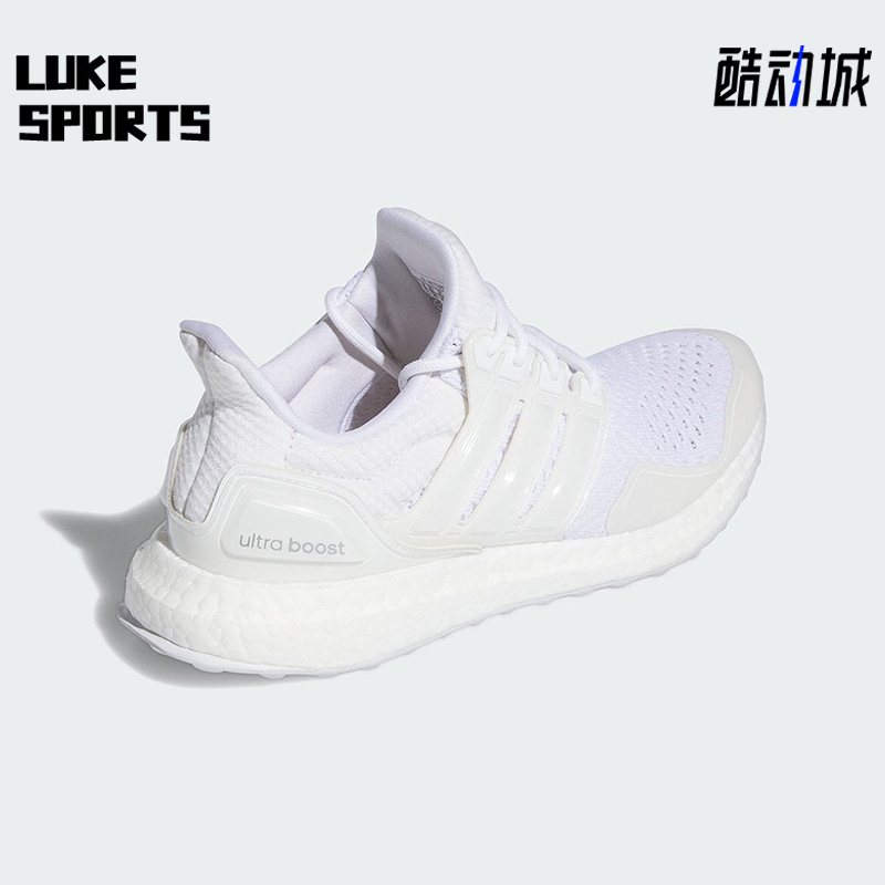 Adidas/阿迪达斯正品ULTRABOOST 1.0女子透气跑步鞋ID9632