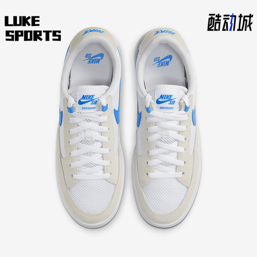 Nike/耐克男士经典低帮耐磨板鞋