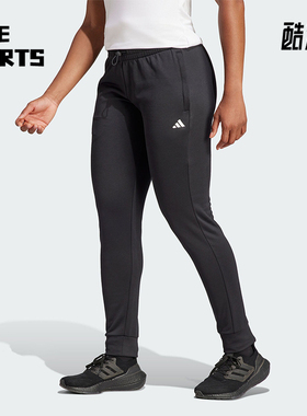 Adidas/阿迪达斯正品冬季新款女士加绒保暖休闲运动裤IM2678
