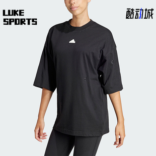 TEE女士短袖 Adidas 圆领T恤IP2264 BLUV 阿迪达斯正品