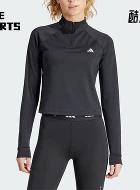 Adidas/阿迪达斯正品新款女士运动健身半拉链长袖T恤IS4028