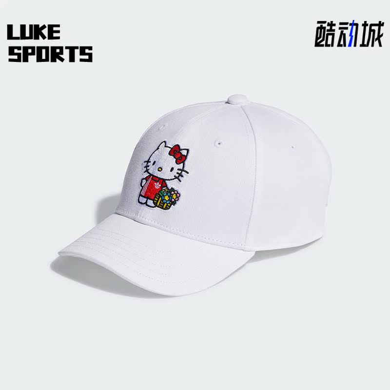 Adidas/阿迪达斯正品三叶草小童可爱卡通运动棒球帽II3356