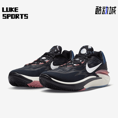 Nike/耐克正品Air Zoom GT Cut 2男士实战篮球鞋DJ6015-003