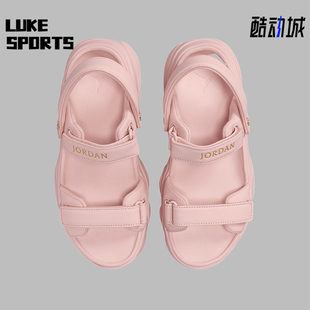 运动时尚 600 Jordan Nike 女士夏季 FN5036 耐克正品 厚底凉鞋