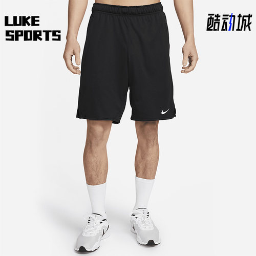 Nike/耐克正品DRI-FIT男子无衬里夏新款运动短裤DV9329-010