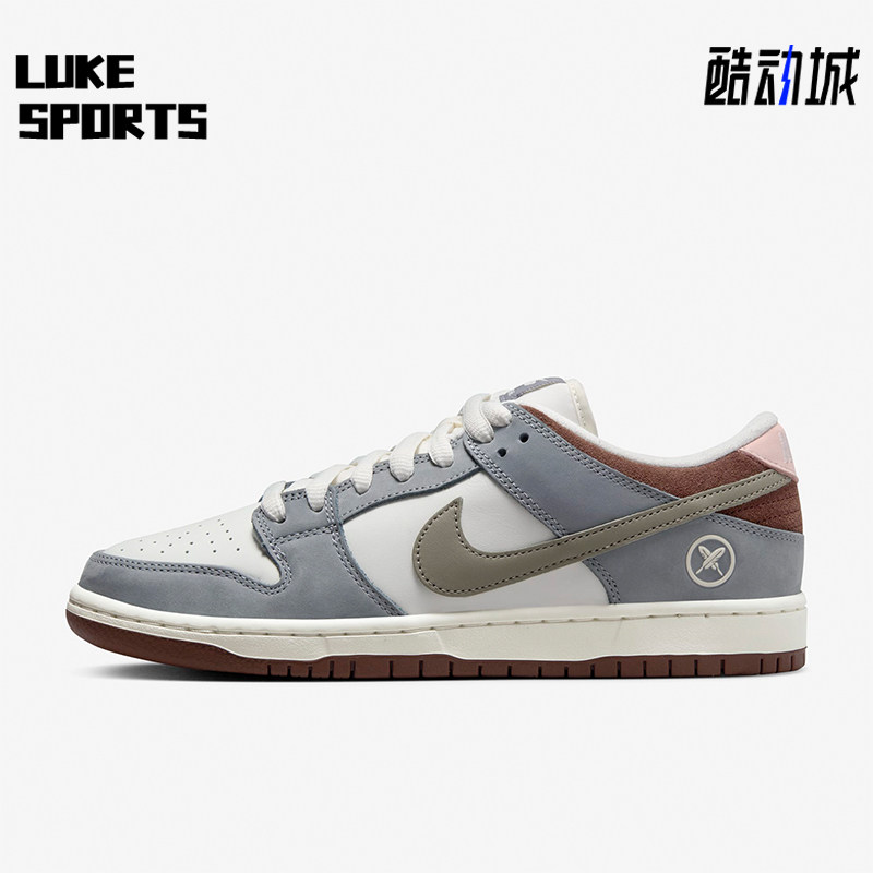 Nike/耐克正品 SB Dunk Low 男女复古百搭低帮休闲板鞋FQ1180-001
