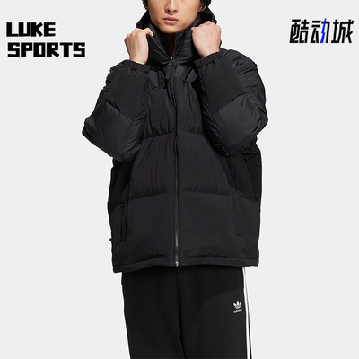 Adidas/阿迪达斯男子羽绒服