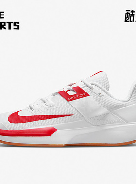 Nike/耐克正品VAPOR LITE HC男子运动透气网球鞋DC3432-188