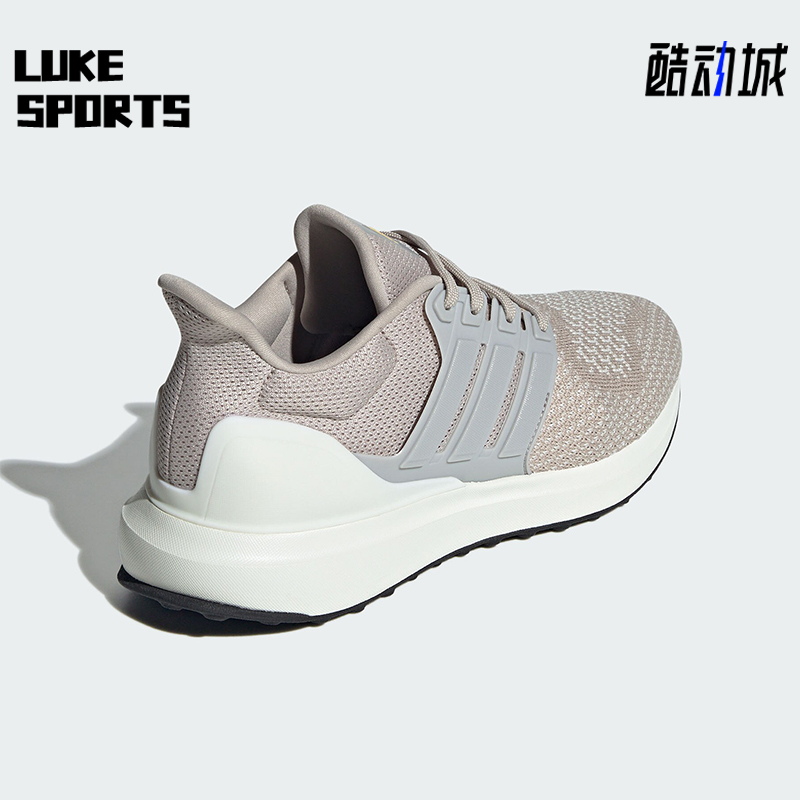 Adidas/阿迪达斯正品UBOUNCE DNA女士运动轻便跑步鞋IF9042