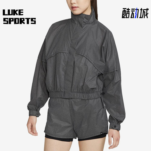 耐克正品女子运动夹克