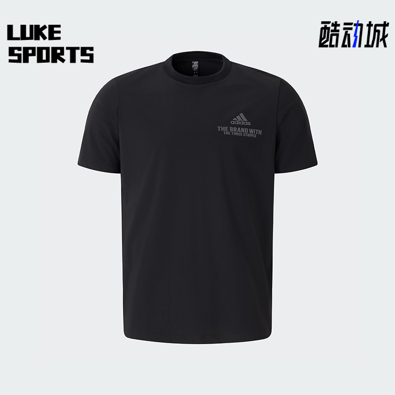 阿迪达斯男士运动休闲短袖T恤