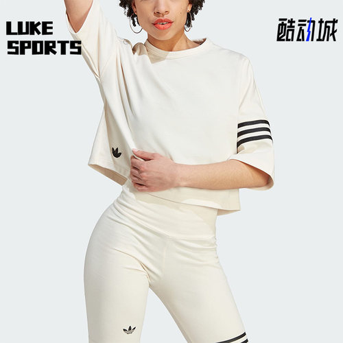 阿迪达斯女子运动短袖