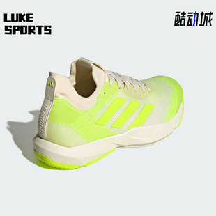 Adidas/阿迪达斯正品RAPIDMOVE ADV TRAINER男士运动鞋IF0962