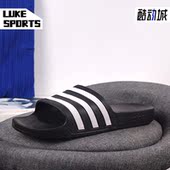 阿迪达斯正品 新款 男女夏季 Adidas 防滑清凉沙滩拖鞋 F35543