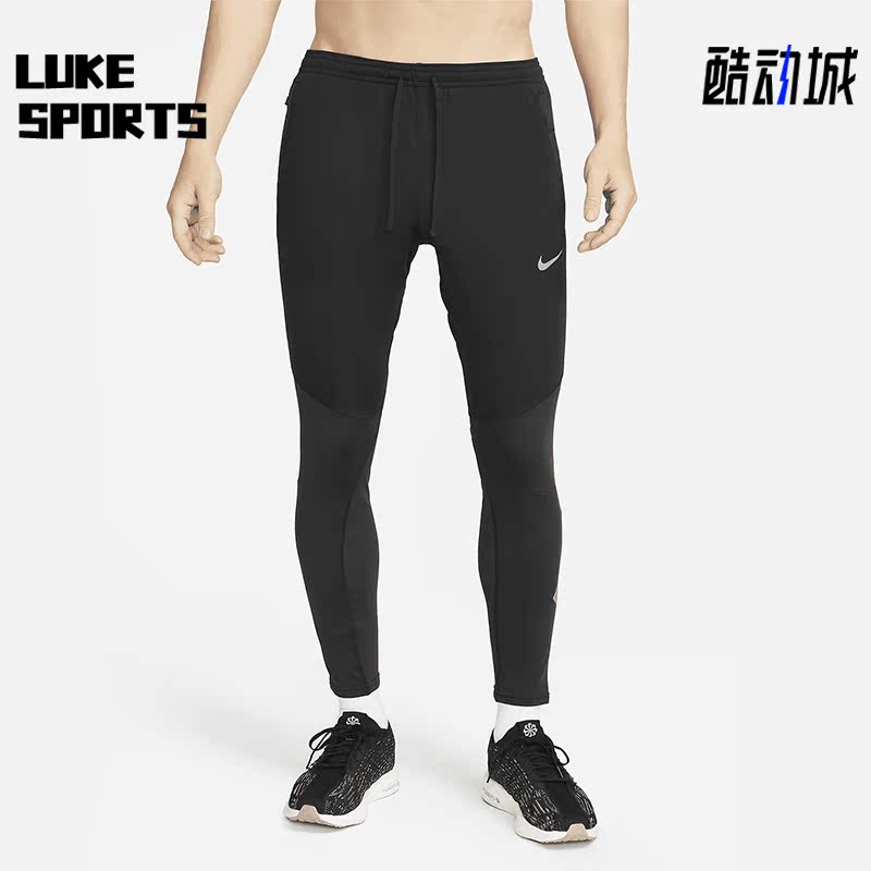 Nike/耐克正品春季新款男子户外跑步运动休闲长裤DV9275-010