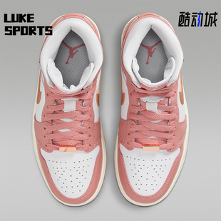 Jordan女士耐磨透气运动篮球鞋 Nike Air FB9892 耐克正品 670