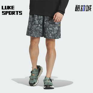 户外运动短裤 Adidas IS9517 男士 SHORTS 阿迪达斯正品 NATGEO