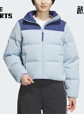 Adidas/阿迪达斯正品冬季女士休闲保暖立领羽绒服IU4814