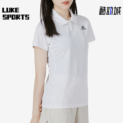 Adidas/阿迪达斯正品新款网球运动女子休闲透气短袖POLO衫HC2718