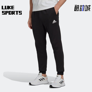 新款 Adidas 阿迪达斯正品 春季 HL2236 男子篮球运动束脚长裤