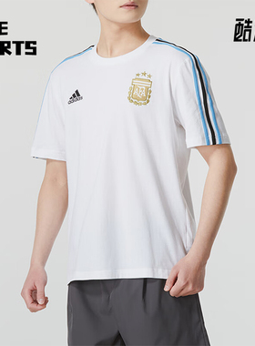 Adidas/阿迪达斯正品夏季新款男士足球针织圆领短袖T恤IU2142