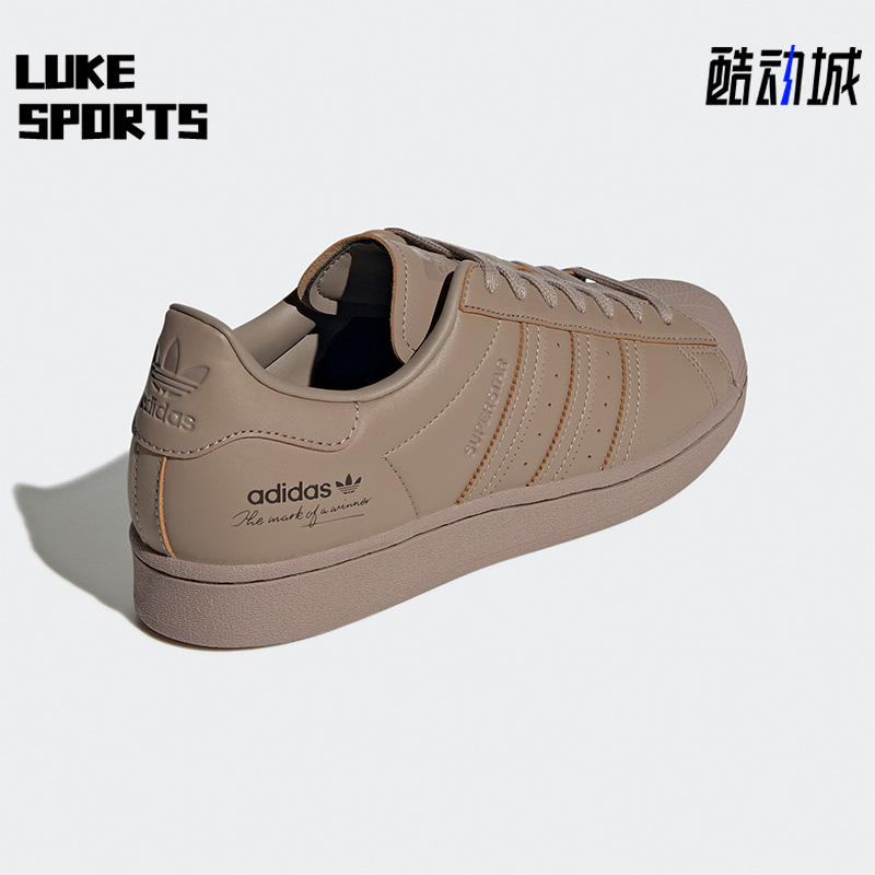 Adidas/阿迪达斯正品三叶草SUPERSTAR男女经典贝壳头板鞋 GY9641