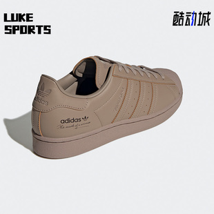 贝壳头板鞋 Adidas 阿迪达斯正品 三叶草SUPERSTAR男女经典 GY9641