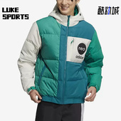 Adidas HN4782 男女保暖拼接连帽耐磨羽绒服 阿迪达斯正品 NEO新款