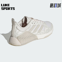 Adidas/阿迪达斯正品DROPSET 2 TRAINER女士运动训练鞋IE8050