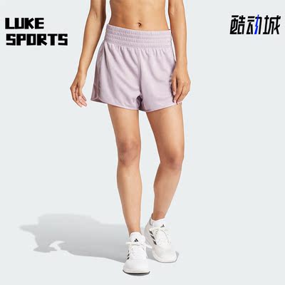 Adidas/阿迪达斯女士健身短裤