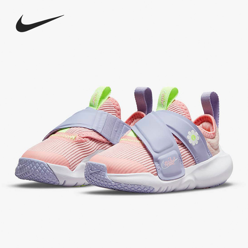 Nike/耐克低帮休闲鞋透气