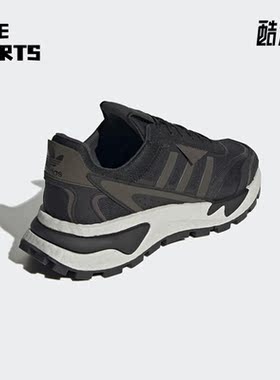 Adidas/阿迪达斯正品三叶草RETROPY P9 男子运动舒适跑步鞋H03085