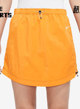 Nike/耐克正品休闲女子时尚运动潮流简约半身裙 DM6200-738