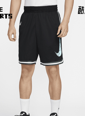 Nike/耐克正品篮球系列 Dri-FIT 男士宽松篮球短裤HF6146-010