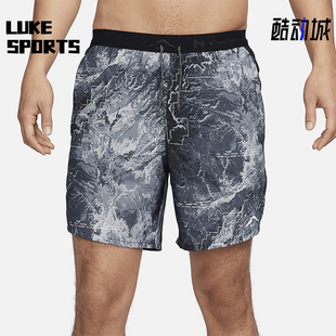 Nike/耐克正品 Stride Dri-FIT 男士运动跑步短裤FN3315-060