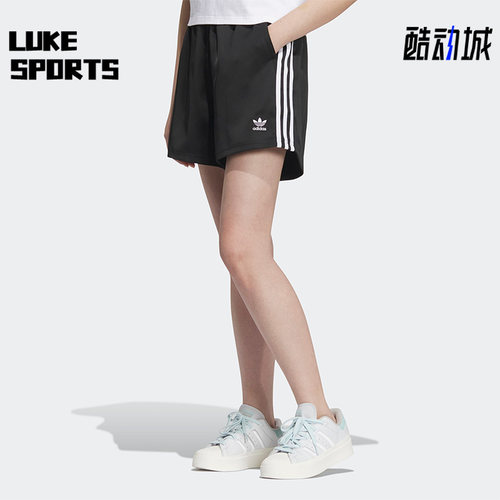 阿迪达斯女子运动休闲短裤