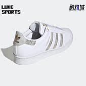 三叶草夏SUPERSTAR女子贝壳头运动板鞋 Adidas 阿迪达斯正品 GX1839