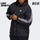 Adidas 男子保暖运动羽绒服H20754 新款 阿迪达斯正品 冬季