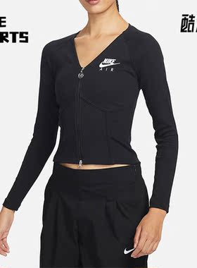 Nike/耐克正品Sportswear 女子长袖拉链开襟上衣FD2377-010