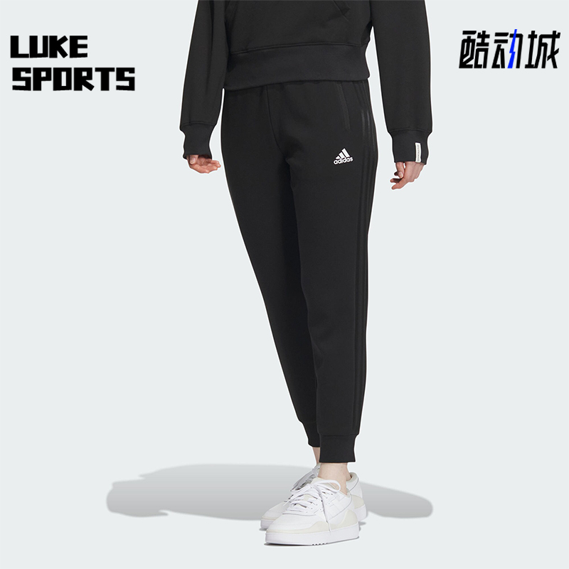 Adidas/阿迪达斯女士运动裤