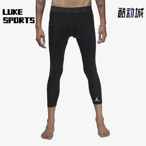 Nike/耐克正品Air Jordan男子健身运动紧身透气七分裤 DX3140-010