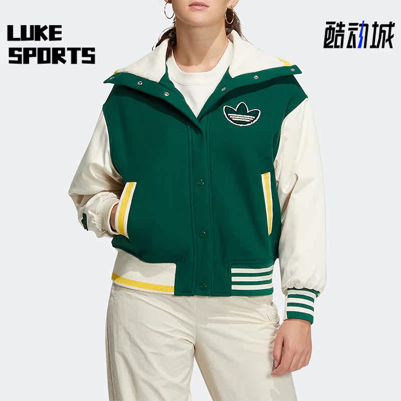 Adidas/阿迪达斯正品春季新款女子运动棒球服外套HY4184